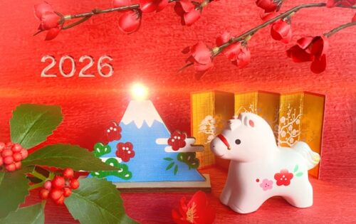 新年のご挨拶と講座のお知らせ